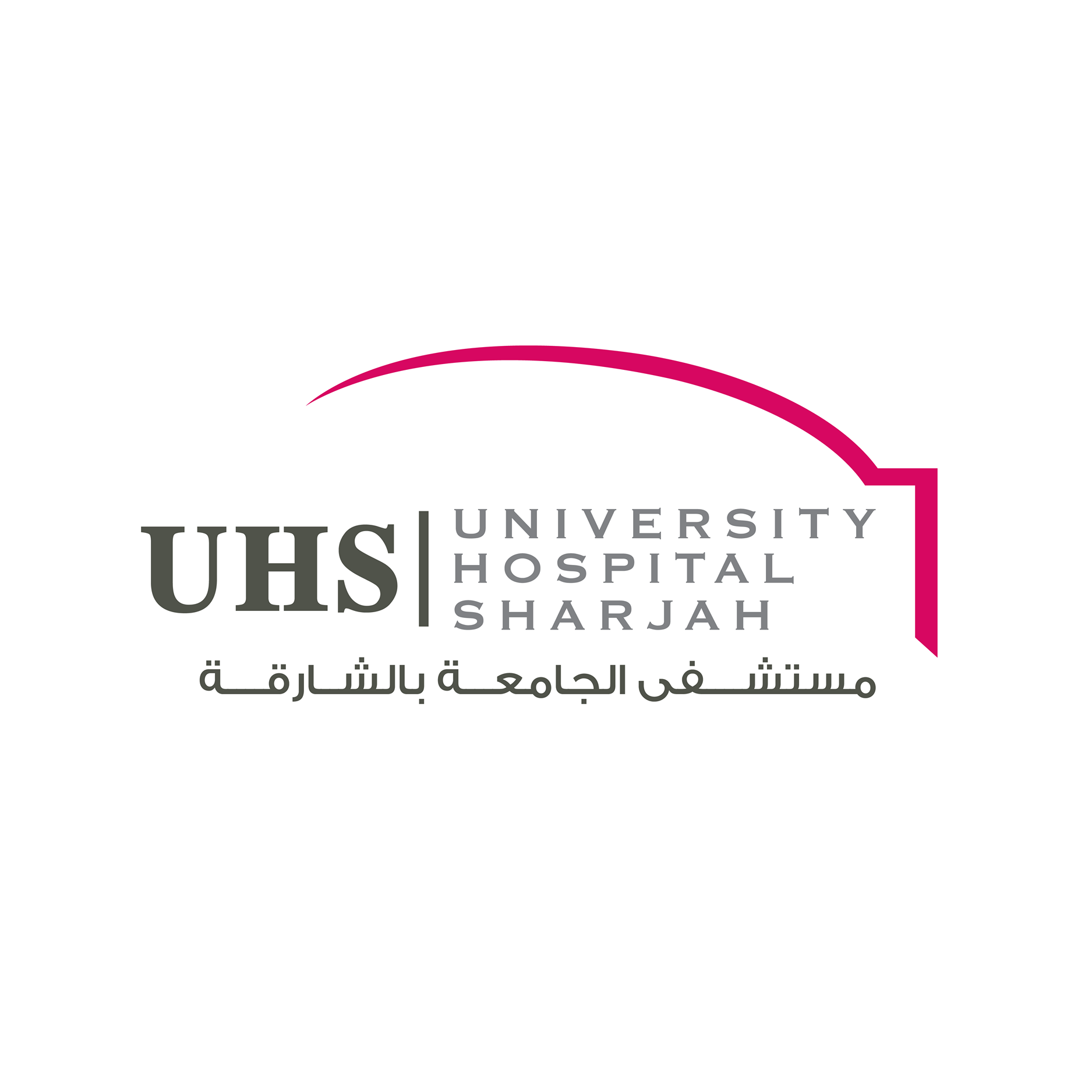 uhs - logo - new